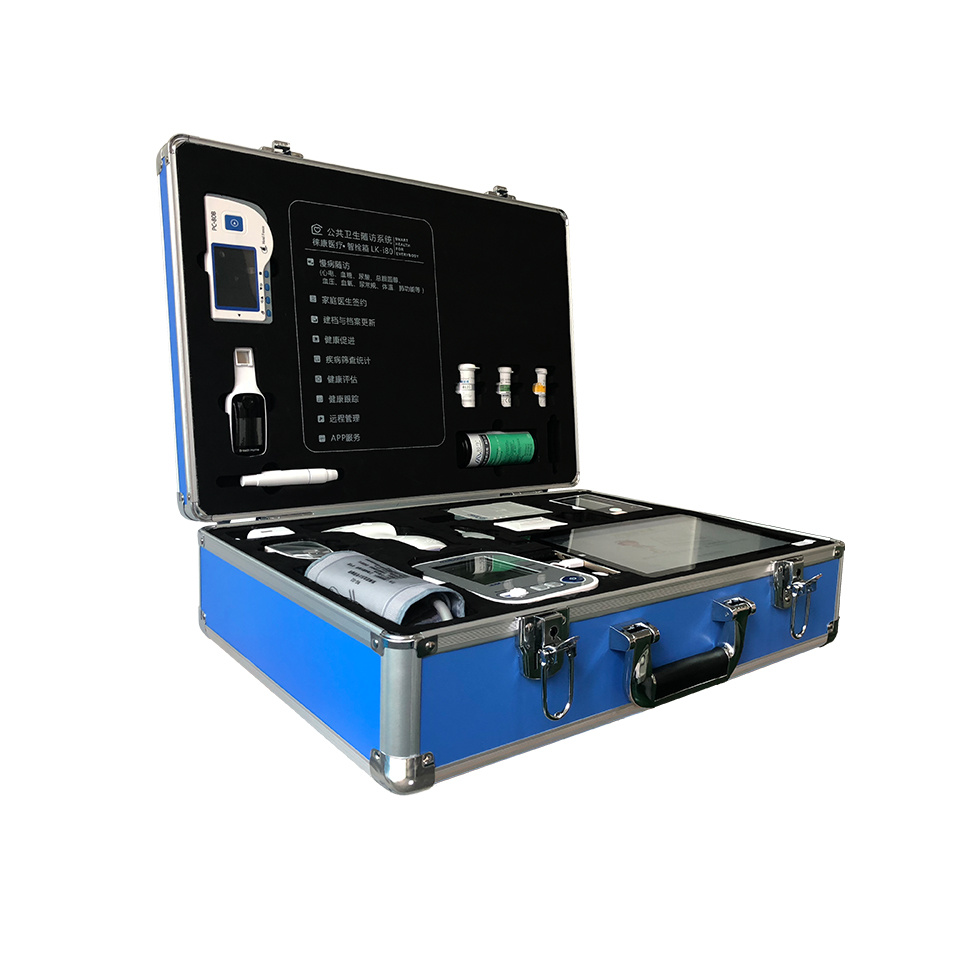 靈智版隨訪(fǎng)箱