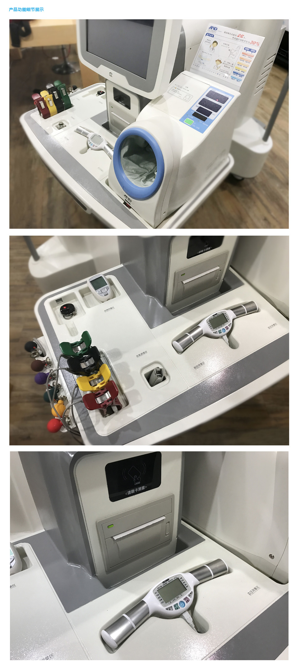 智享版雙人機LK-300F