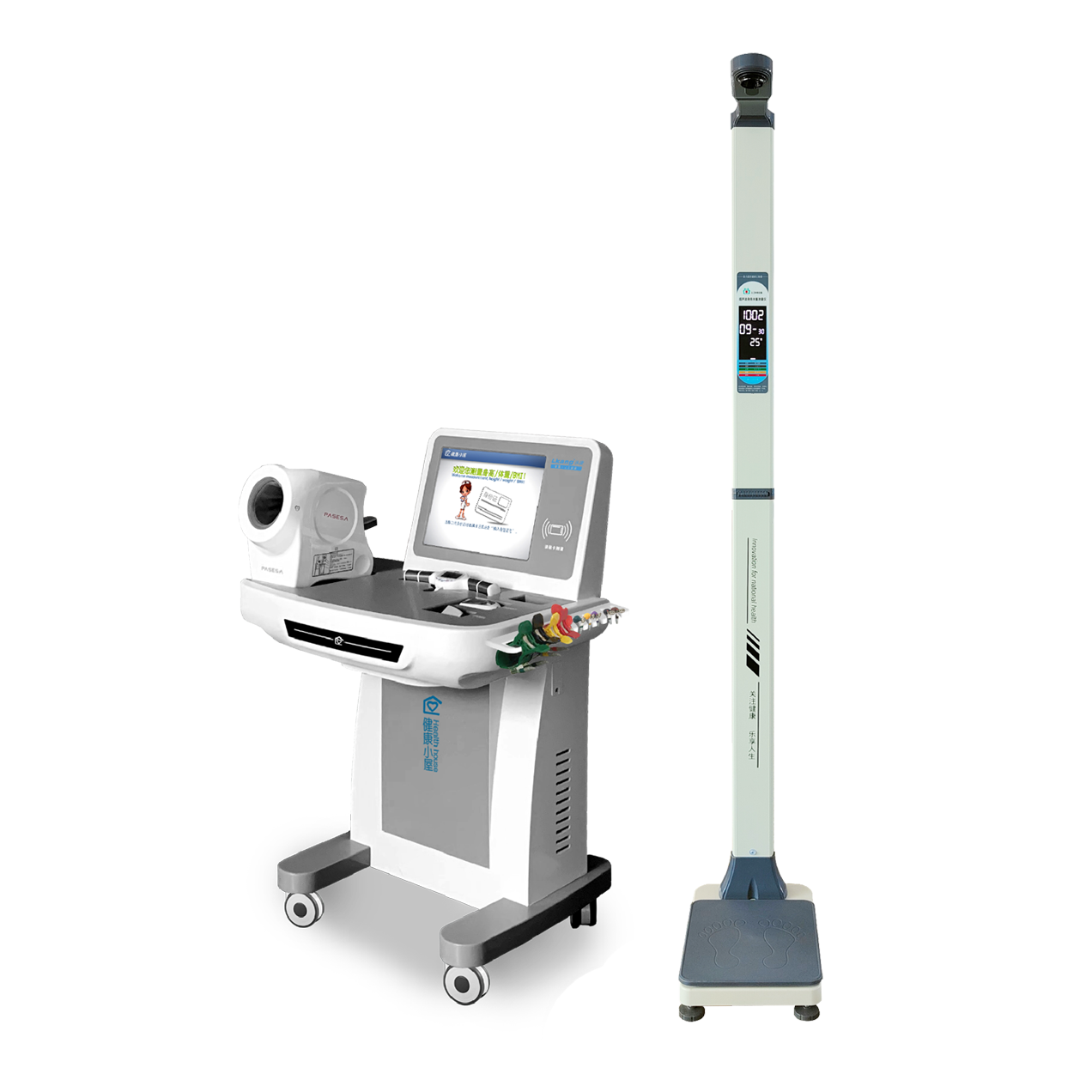 智動(dòng)版單人機(jī)